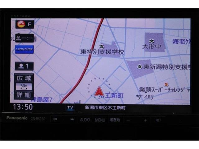 レヴォーグ（新潟県新潟市東区）画像3