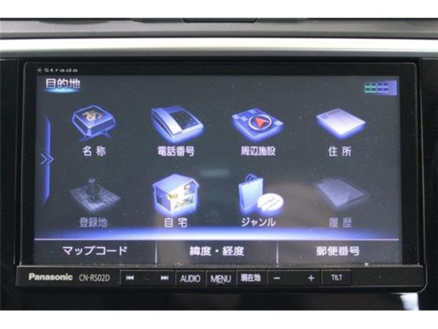 レヴォーグ（新潟県新潟市東区）画像59
