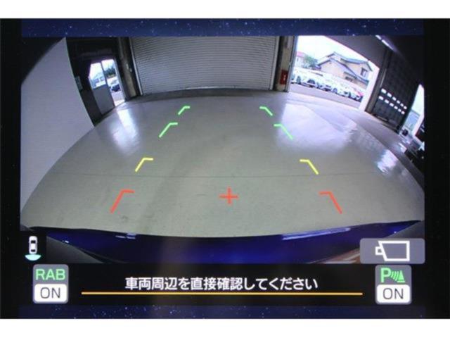 レヴォーグ（新潟県新潟市東区）画像4