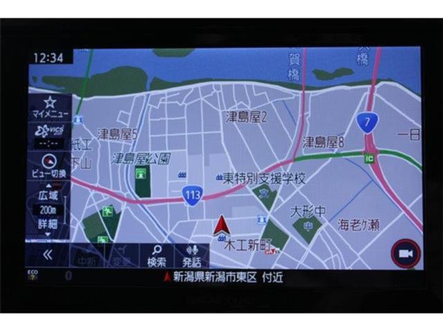 アウトバック（新潟県新潟市東区）