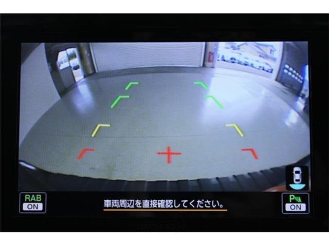 アウトバック（新潟県新潟市東区）