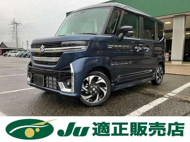 スペーシア（新潟県新潟市西蒲区）