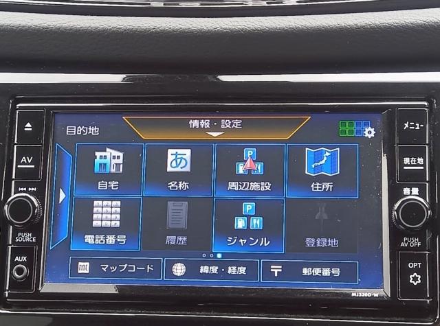 エクストレイル（新潟県十日町市）画像41