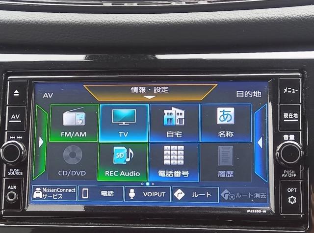 エクストレイル（新潟県十日町市）画像42