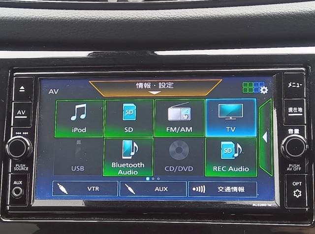 エクストレイル（新潟県十日町市）画像43