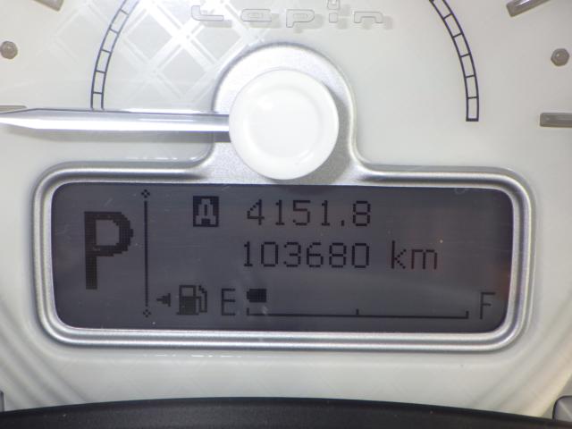 アルトラパン（新潟県新潟市西区）画像26