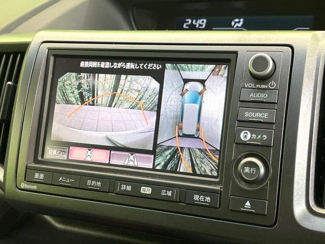 ステップワゴンスパーダ（新潟県新潟市東区）