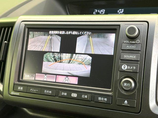 ステップワゴンスパーダ（新潟県新潟市東区）