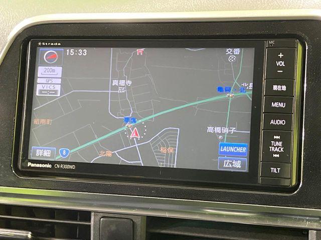 シエンタ（新潟県長岡市）