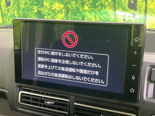 アトレー（新潟県新潟市東区）