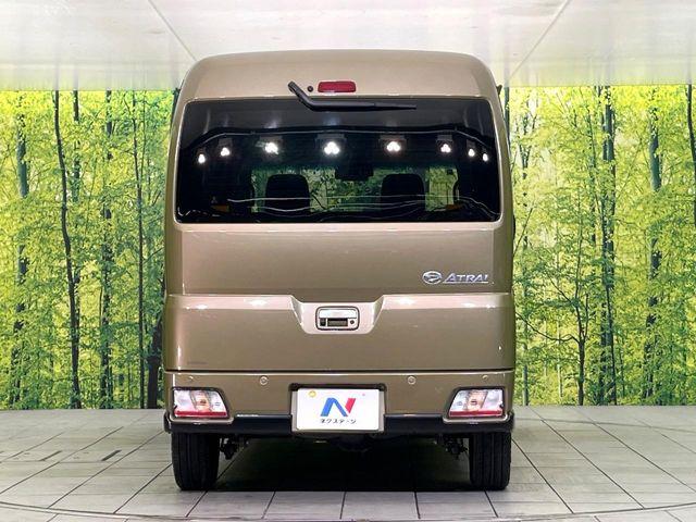 アトレー（新潟県新潟市東区）