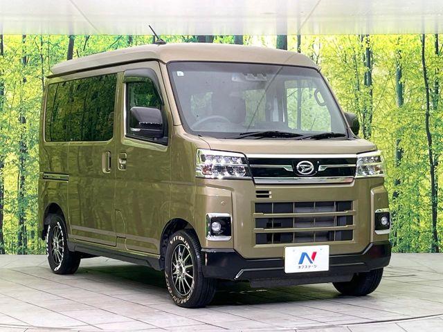 アトレー（新潟県新潟市東区）