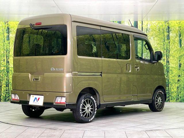 アトレー（新潟県新潟市東区）