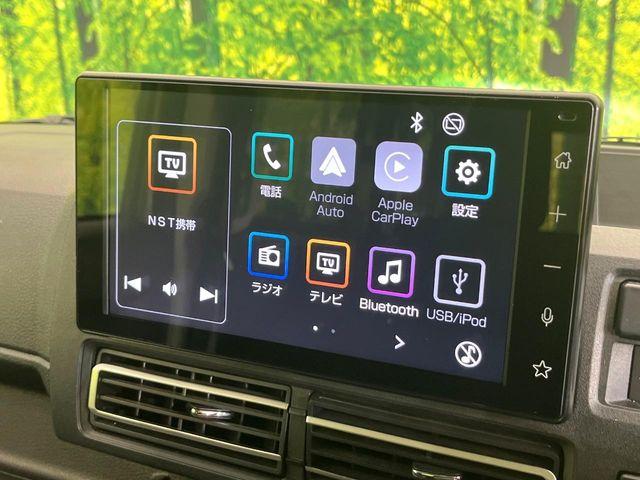 アトレー（新潟県新潟市東区）