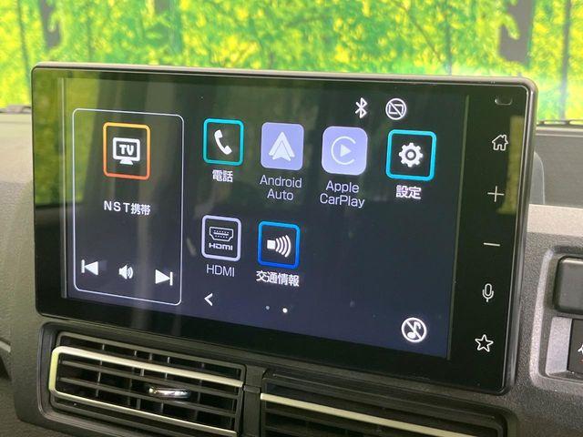 アトレー（新潟県新潟市東区）