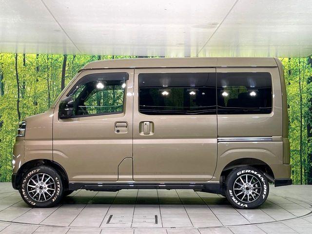 アトレー（新潟県新潟市東区）