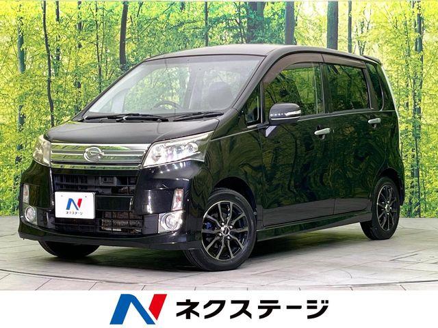 ムーヴ（新潟県新潟市東区）