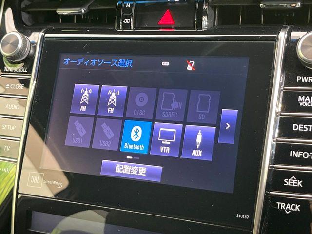 ハリアー（新潟県新潟市東区）画像22
