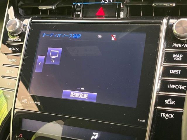 ハリアー（新潟県新潟市東区）画像23