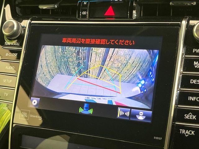 ハリアー（新潟県新潟市東区）画像24