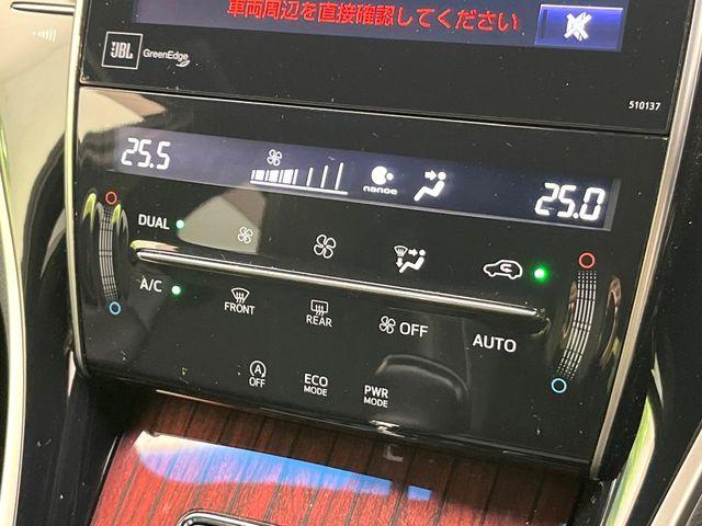 ハリアー（新潟県新潟市東区）画像25