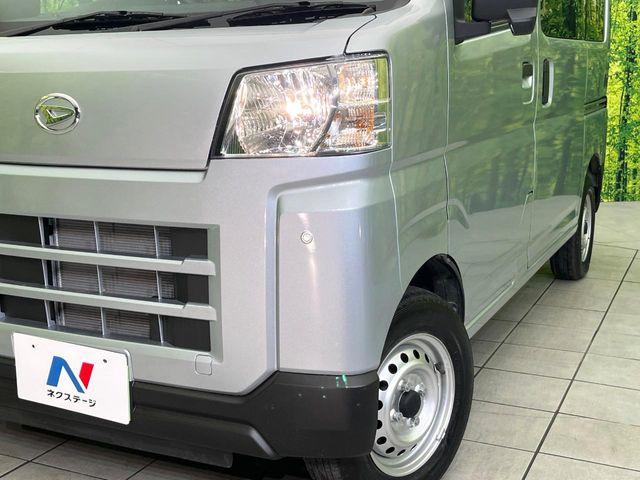 ハイゼットカーゴ（新潟県新潟市東区）画像12