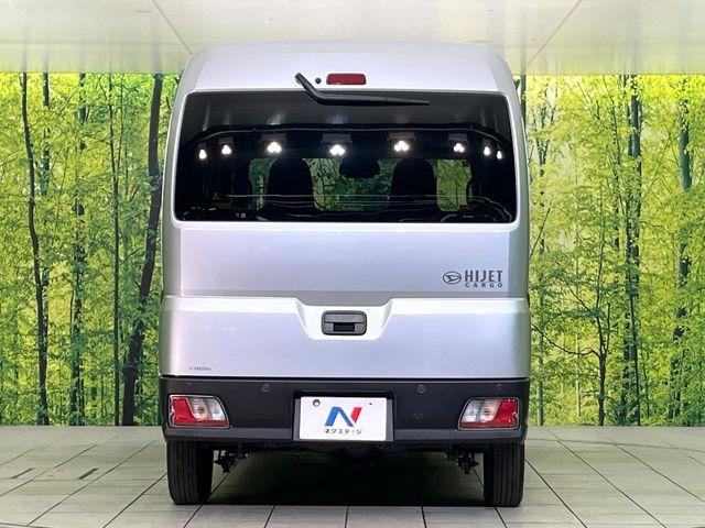 ハイゼットカーゴ（新潟県新潟市東区）画像15