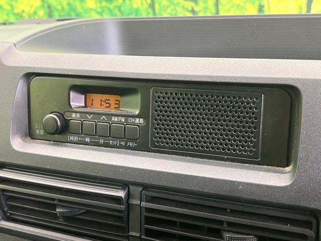 ハイゼットカーゴ（新潟県新潟市東区）画像26