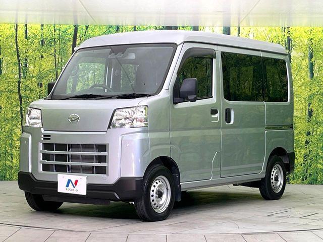 ハイゼットカーゴ（新潟県新潟市東区）画像40