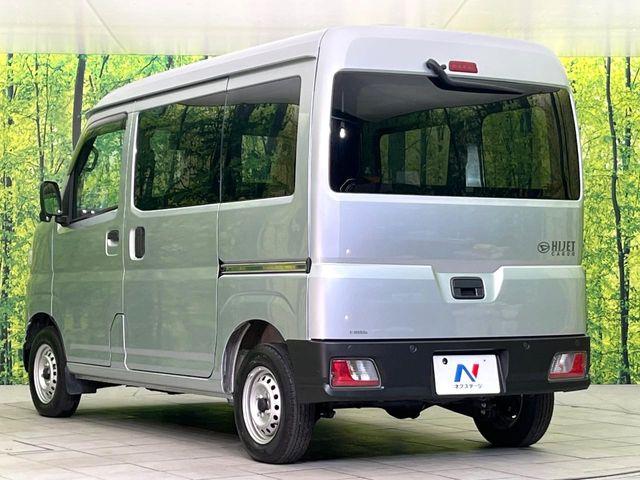 ハイゼットカーゴ（新潟県新潟市東区）画像41