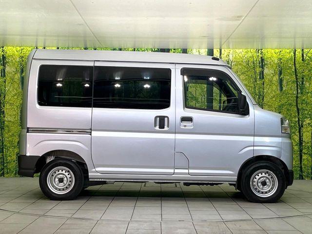 ハイゼットカーゴ（新潟県新潟市東区）画像43