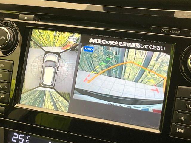 エクストレイル（新潟県新潟市東区）画像4