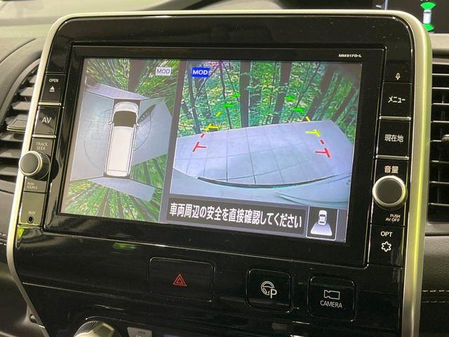 セレナ（新潟県長岡市）