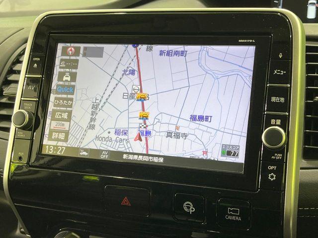 セレナ（新潟県長岡市）