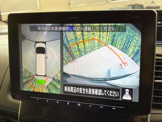 セレナ（新潟県新潟市南区）画像6