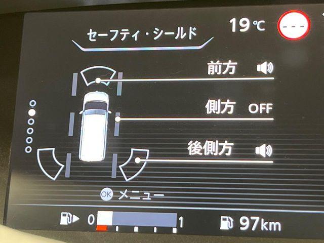 セレナ（新潟県新潟市南区）画像53