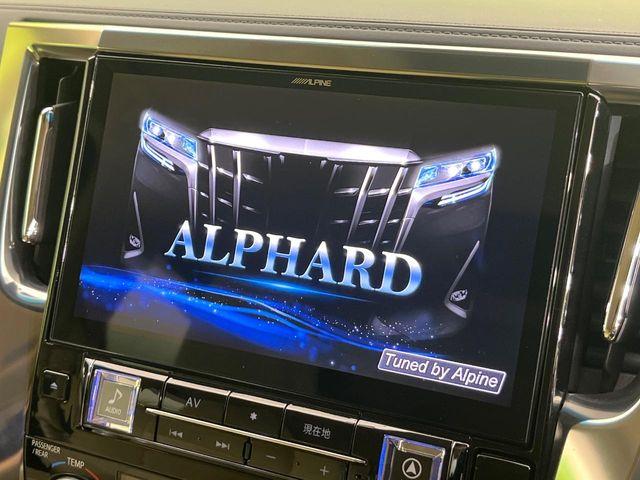 アルファード（新潟県新潟市東区）画像4