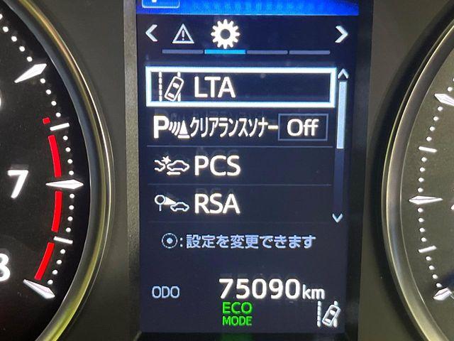 アルファード（新潟県新潟市東区）画像23