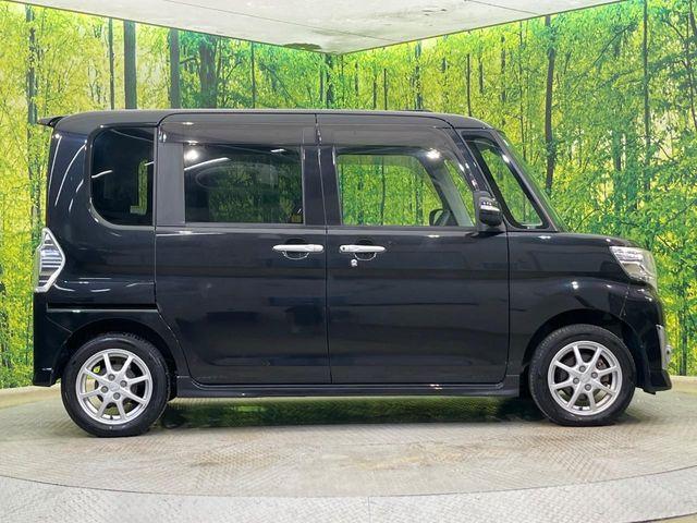 タント（新潟県新潟市南区）
