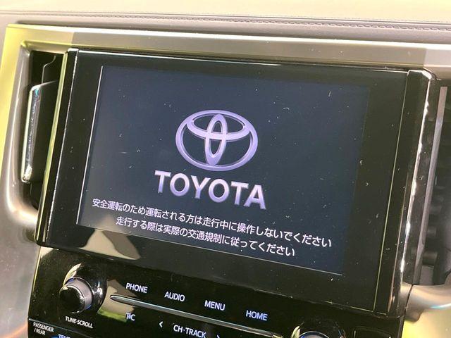 アルファード（新潟県新潟市東区）画像4