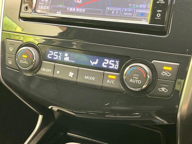 ティアナ（新潟県新潟市東区）画像4