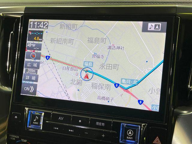 アルファード（新潟県長岡市）