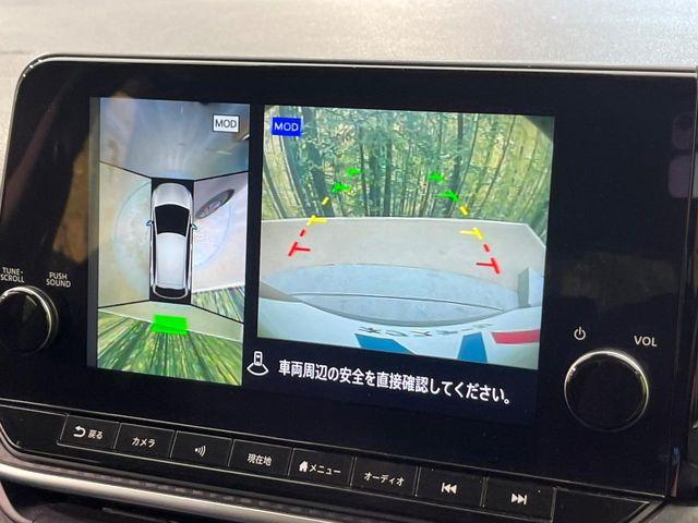 ノート（新潟県新潟市南区）画像5
