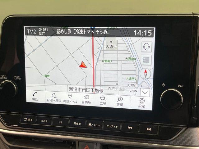 ノート（新潟県新潟市南区）画像40