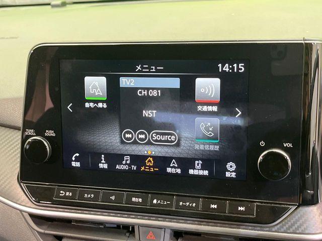 ノート（新潟県新潟市南区）画像41