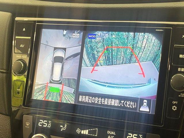 エクストレイル（新潟県新潟市南区）画像5
