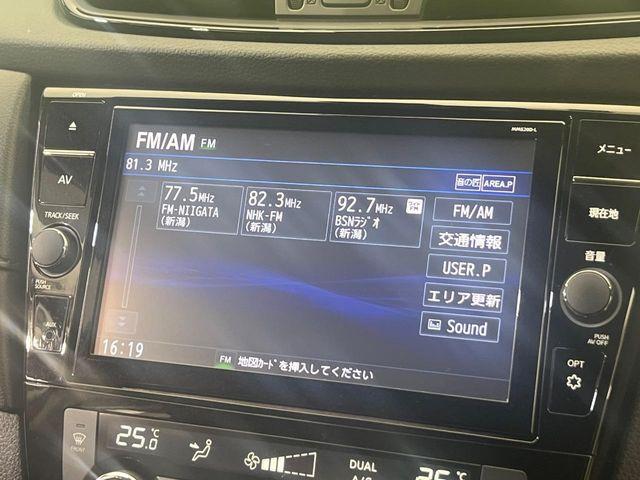 エクストレイル（新潟県新潟市南区）画像43