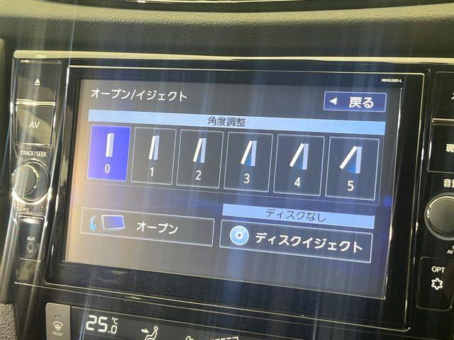 エクストレイル（新潟県新潟市南区）画像44