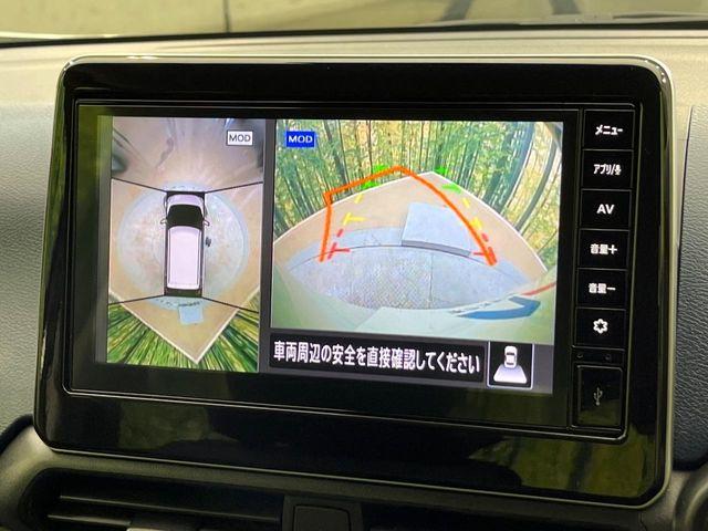 デイズ（新潟県新潟市南区）画像5