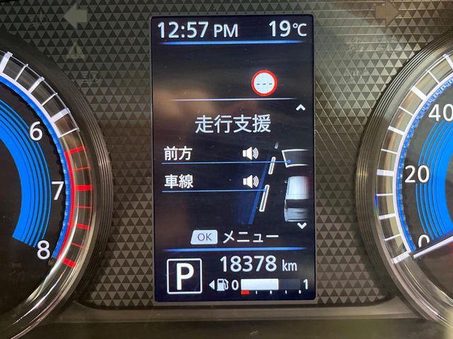 デイズ（新潟県新潟市南区）画像48